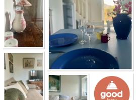 La Maison D'Edouard，位于Montastruc-de-Salies的酒店