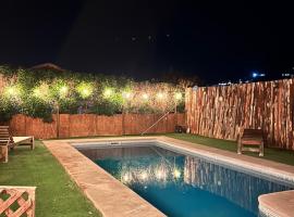 Cabaña 1 Estancia Valentina，位于拉塞雷纳的酒店