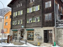 Chalet im Wallis，位于雷金根的酒店