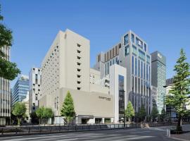 Courtyard by Marriott Tokyo Ginza Hotel，位于东京的酒店