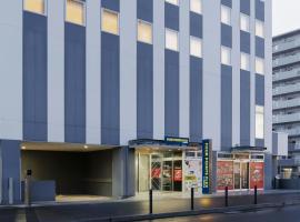 Four Points Flex by Sheraton Hakodate Station，位于函馆函馆机场 - HKD附近的酒店