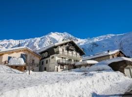 Résidence Igloo 3 ski in-ski out - Happy Rentals，位于Le Tour的酒店