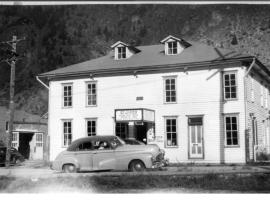 St James Hotel Georgetown，位于乔治城的酒店