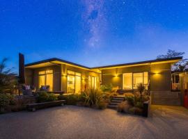 Mapua41South，位于玛普瓦的自助式住宿