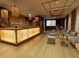 京ごはんと露天風呂の宿 ゆのはな 月や