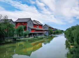 Qichi Waterfront B&B Hotel，位于洛阳的酒店