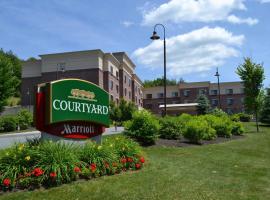 Courtyard by Marriott Hanover Lebanon，位于莱巴嫩Lebanon Municipal - LEB附近的酒店