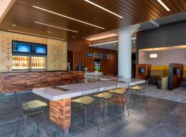 Courtyard by Marriott Waterloo Cedar Falls，位于滑铁卢的酒店