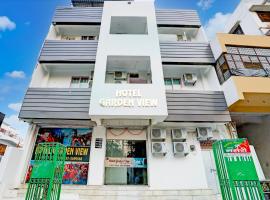 Hotel Garden View，位于Prayagraj的酒店