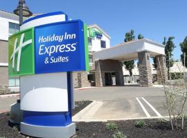 Holiday Inn Express & Suites Brentwood By IHG，位于布伦特伍德的酒店