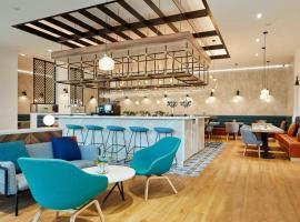 Courtyard by Marriott Luton Airport，位于卢顿的酒店