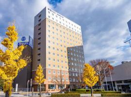 Toyoko Inn Tottori-eki Kita-guchi，位于鸟取市的酒店