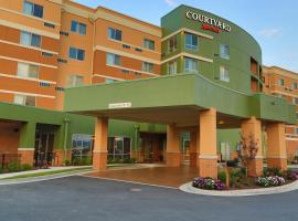 Courtyard by Marriott Morgantown，位于摩根敦的酒店