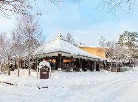 Courtyard by Marriott Hakuba，位于白马村的万豪酒店
