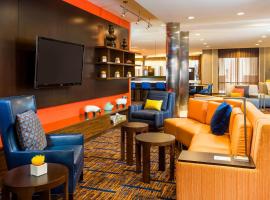 斯塔福德提科万怡酒店，位于特赖安格尔的酒店