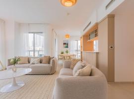 the Byron Bay condo，位于迪拜的酒店