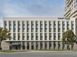 Courtyard by Marriott Hamburg City，位于汉堡的酒店