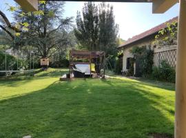 Maison chalet au calme avec jardin，位于艾克斯莱班的酒店