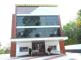 Karammoottil Palace Hotel，位于Kottara的酒店