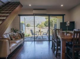 Halls Gap Escape Townhouses，位于霍尔斯加普的酒店