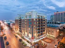 Courtyard by Marriott Baton Rouge Downtown，位于巴吞鲁日巴吞鲁日大都会机场 - BTR附近的酒店