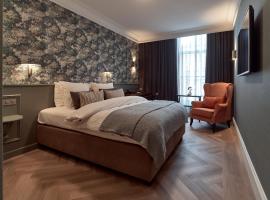 Good Seasons Hotel Den Bosch，位于登博斯的酒店