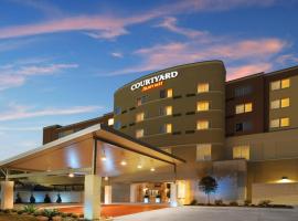 Courtyard Marriott Houston Pearland，位于皮尔兰的酒店