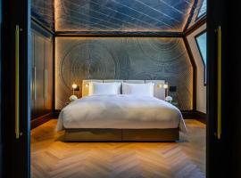 Almanac Palais Vienna，位于维也纳的酒店