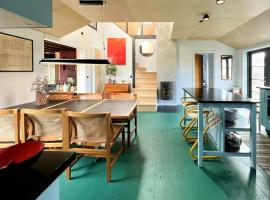 Architecture And Design Home Near Beach，位于瓦伊比的酒店