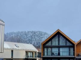 Termy Karkonosze Resort & Spa，位于卡尔帕奇的酒店