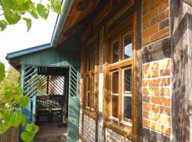 200 Years of History，位于Dobiegniew的酒店