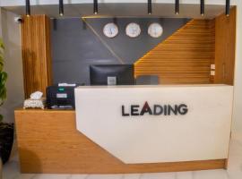 Leading Continental Hotel - Muzaffarabad AJK，位于穆扎法拉巴德的酒店