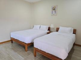 น่านสุขใจ รีสอร์ท，位于Sa的酒店