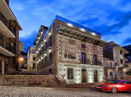 Hotel Vettonia Estanco，位于El Hoyo de Pinares的酒店
