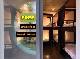 Gito Hostel Hoian，位于会安的青旅