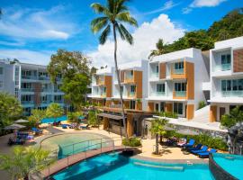 The L Resort Krabi - SHA Extra Plus，位于奥南海滩的酒店