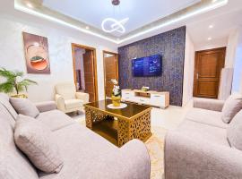 Elite Holiday Home - Luxury & Centric Flat，位于丹吉尔的酒店
