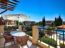 Aphrodite Premium Apartments II，位于库克里亚的酒店