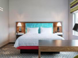 Hampton Inn & Suites Alpena