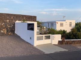 CASABLANCA El Hierro，位于Echedo的酒店