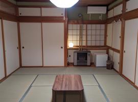 Guest House Tsugaru no Heccho - Vacation STAY 99128v，位于Goshogawara的旅馆