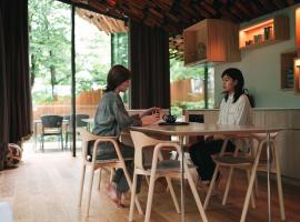 Snow Peak FIELD SUITE SPA HEADQUARTERS - Vacation STAY 98413v，位于Mitsuke的酒店