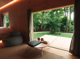 Snow Peak FIELD SUITE SPA HEADQUARTERS - Vacation STAY 98410v，位于Mitsuke的酒店