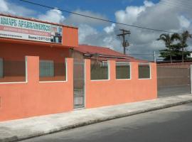 Pousada Iguape Apartamentos - Ilha Comprida，位于伊利亚孔普里达的酒店