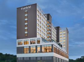 Fairfield by Marriott Kolkata，位于加尔各答的酒店