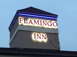 Flamingo Inn，位于埃尔克城的汽车旅馆