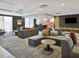 Courtyard by Marriott Somerset，位于萨默塞特的酒店