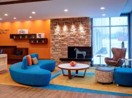 Fairfield Inn & Suites By Marriott Ann Arbor Ypsilanti，位于伊普西兰蒂的酒店