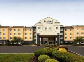 Fairfield Inn & Suites by Marriott Millville Vineland，位于米尔维尔的酒店