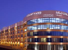 Courtyard by Marriott Riyadh Diplomatic Quarter，位于利雅德的酒店